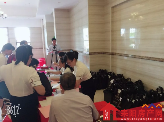 微信截图_20180630144322.png