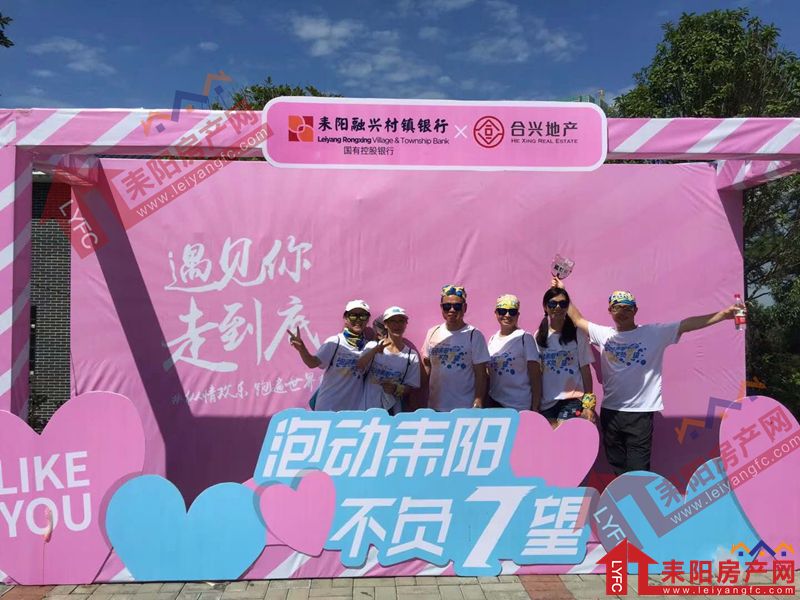 微信图片_20180630172754.jpg