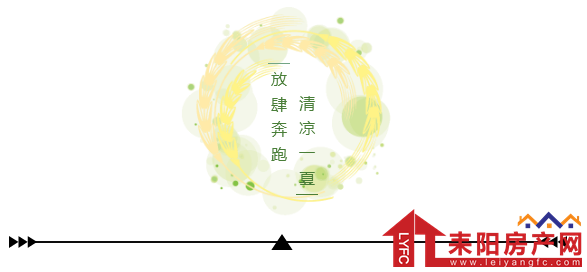 微信截图_20180630182052.png