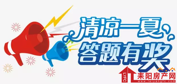 微信截图_20180713165534.png