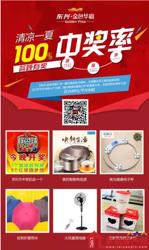 微信截图_20180713165550.png