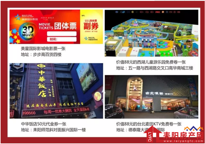 微信截图_20180713165608.png