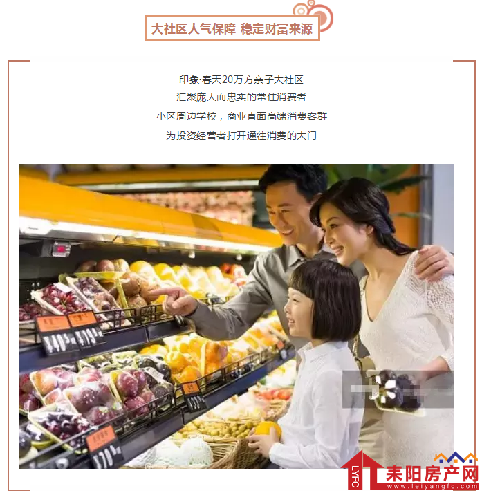 微信截图_20180720115853.png
