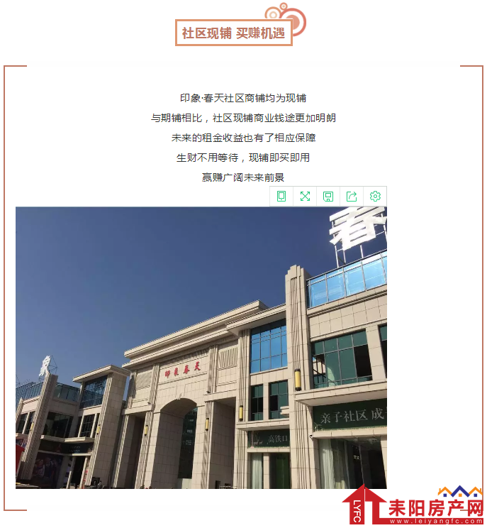 微信截图_20180720115911.png