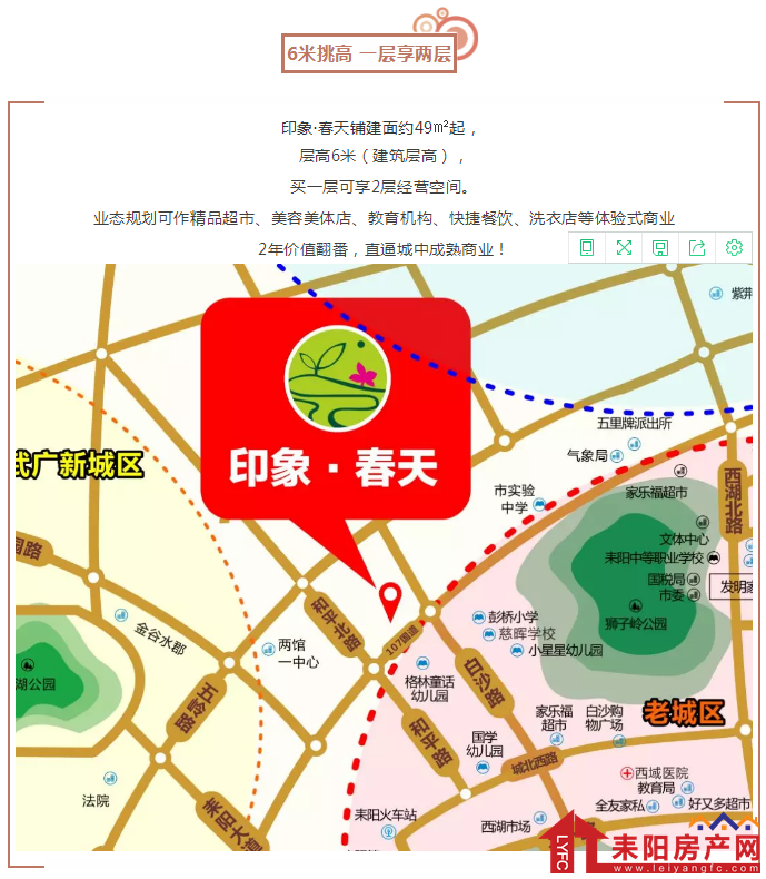 微信截图_20180720115944.png