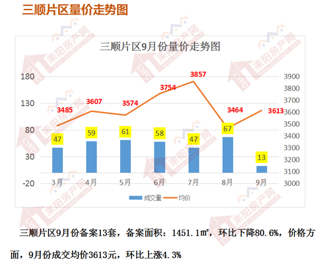 微信截图_20180723114252.png