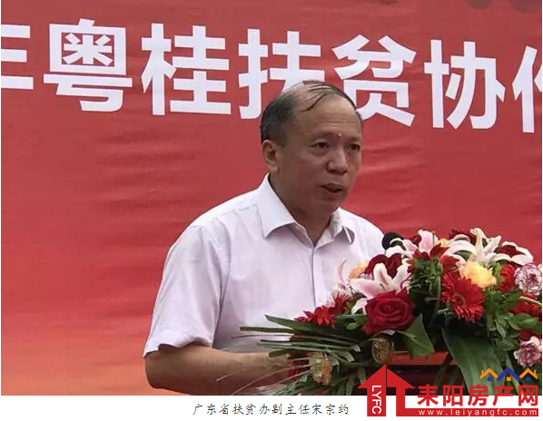 微信截图_20180725170419.png