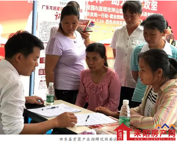 微信截图_20180725170623.png