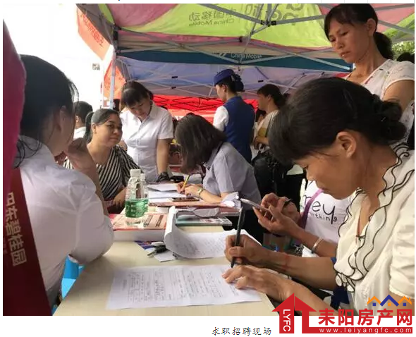 微信截图_20180725170742.png