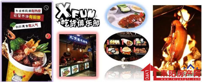 微信截图_20180731092429.png