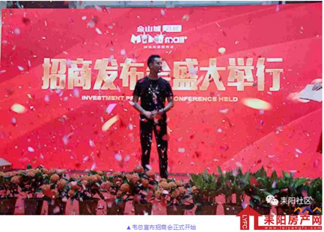 微信截图_20180804102203.png
