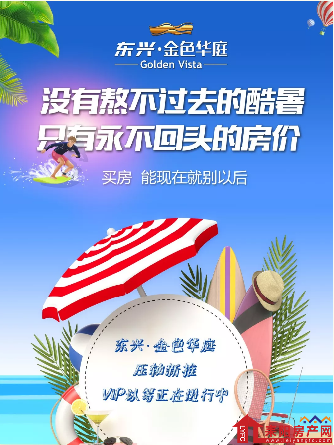 微信截图_20180804144107.png