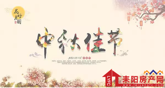 微信截图_20180912164644.png