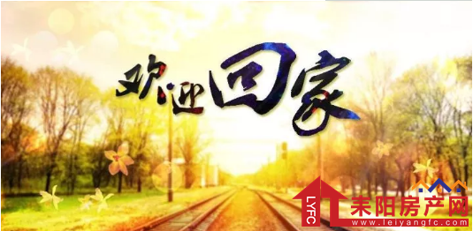 微信截图_20180917143735.png