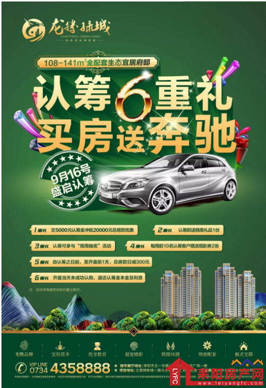 微信截图_20180917143747.png