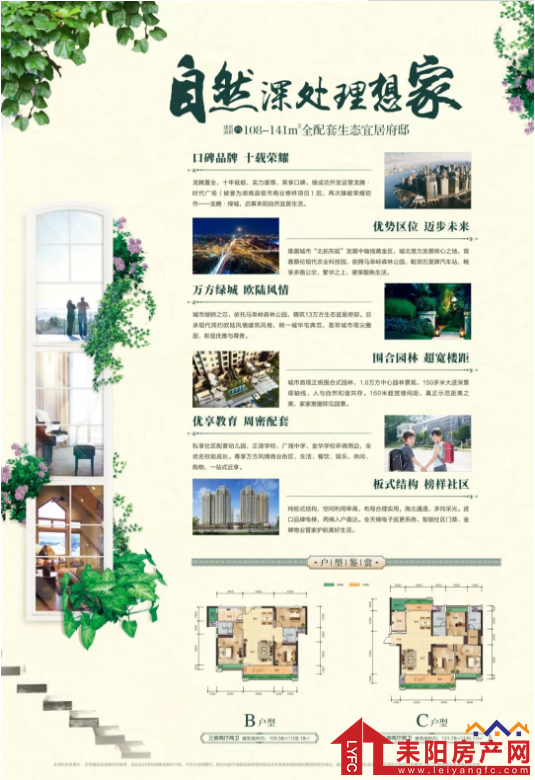 微信截图_20180917143846.png