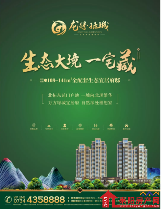 微信截图_20180917143903.png