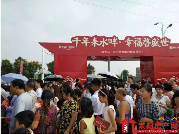 微信截图_20180917172921.png