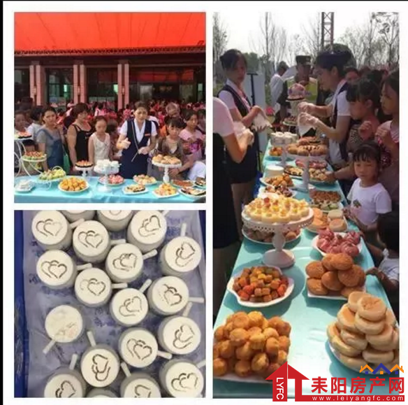 微信截图_20180917173128.png
