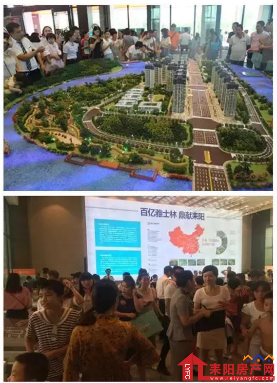 微信截图_20180917173346.png
