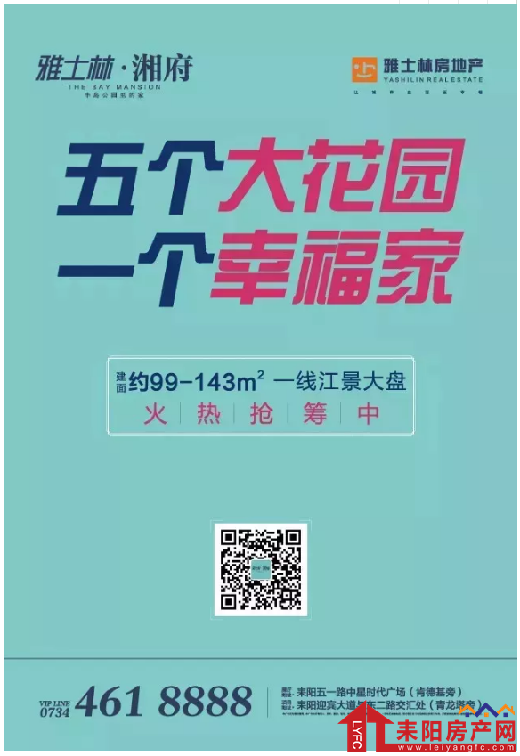 微信截图_20180917173405.png
