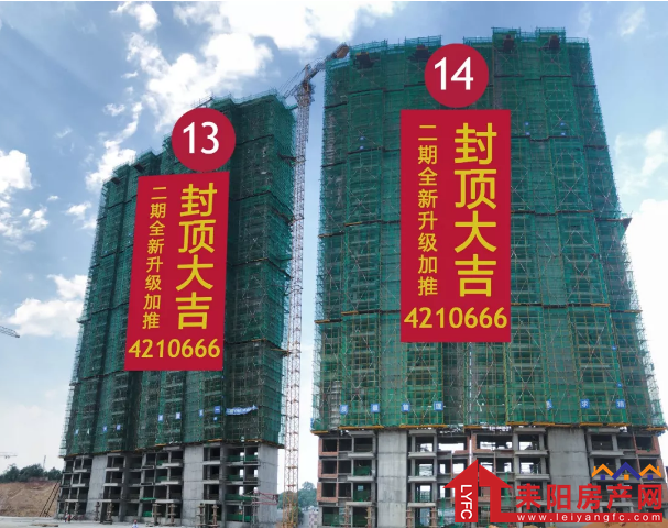 微信截图_20180918154324.png