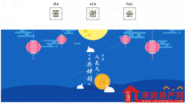 微信截图_20180921152600.png