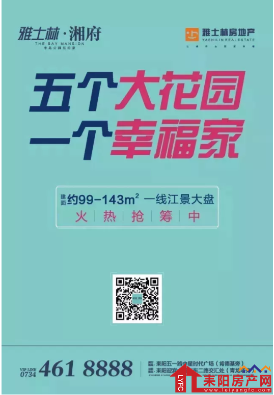 微信截图_20180921152703.png