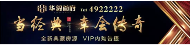 微信截图_20180926161127.png