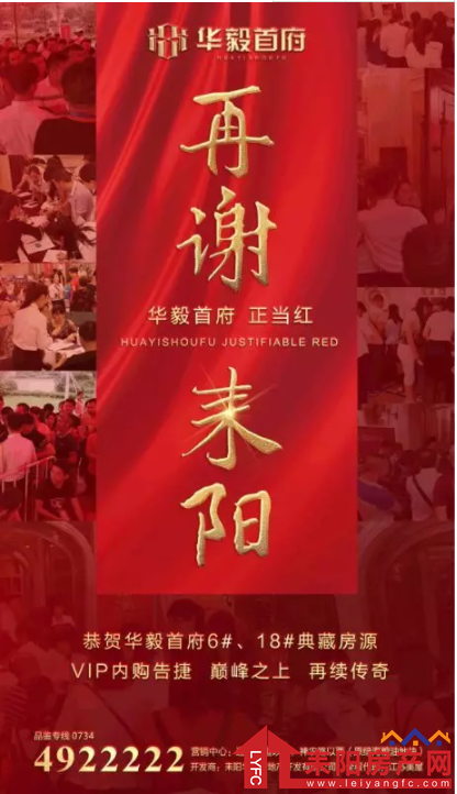 微信截图_20180926161146.png