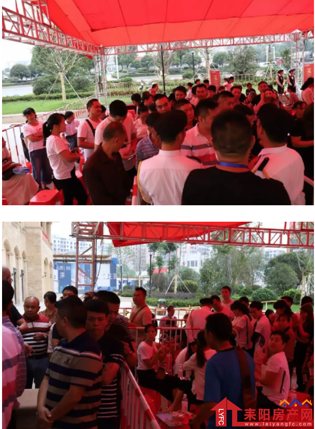 微信截图_20180926161200.png