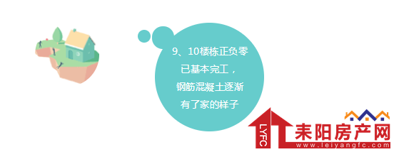 微信截图_20180927143759.png