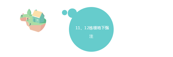 微信截图_20180927143834.png
