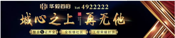 301849406b7438e3149897.png 微信截图_20180930181038.png