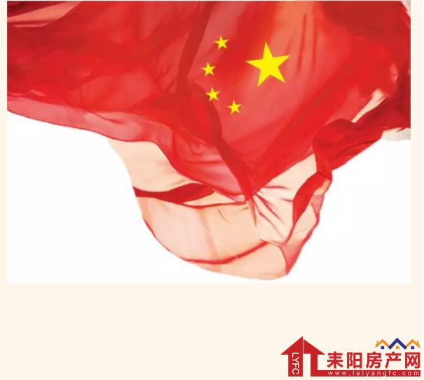 30185043408de9ce301349.png 微信截图_20180930181210.png