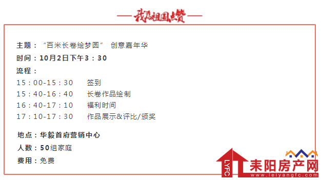 301855141fe27a8efa6071.png 微信截图_20180930181451.png