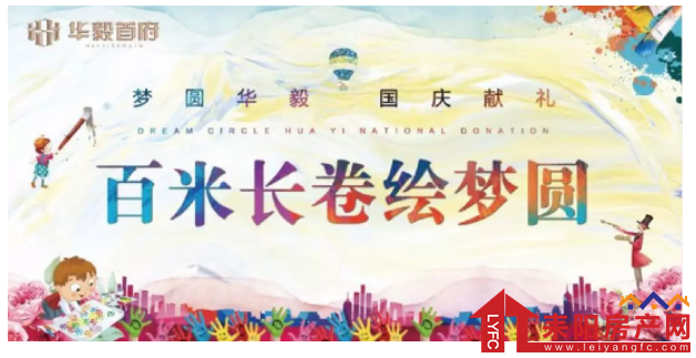 30185604c34ec3a4da0080.png 微信截图_20180930181503.png