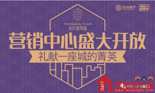 微信截图_20180930192953.png