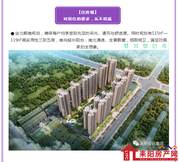 微信截图_20180930193918.png