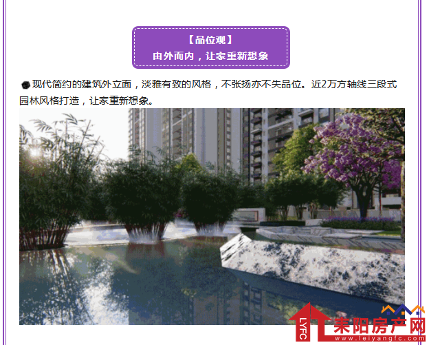 微信截图_20180930193932.png