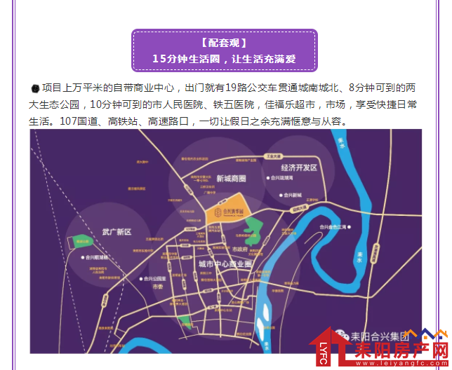 微信截图_20180930193939.png