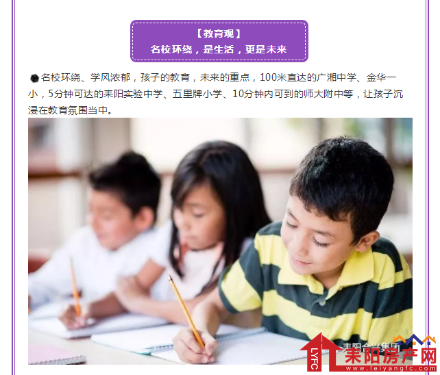 微信截图_20180930193953.png