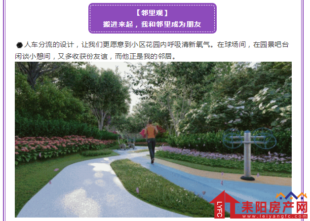 微信截图_20180930194005.png