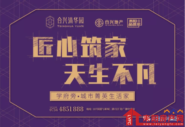 微信截图_20180930193257.png