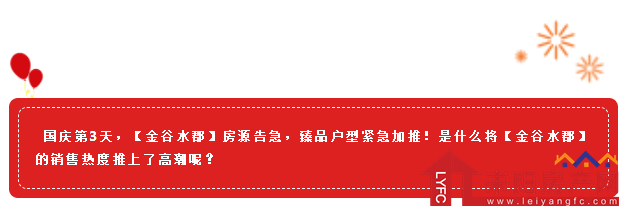 微信截图_20181004110106.png