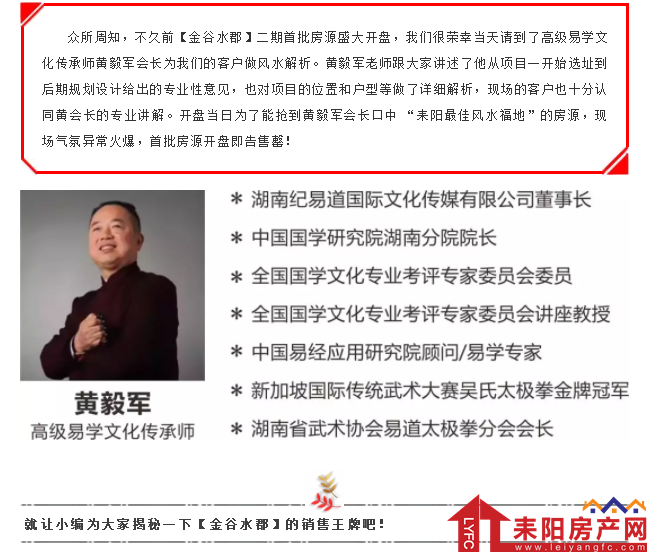 微信截图_20181004110125.png