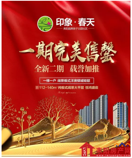 微信截图_20181008143051.png