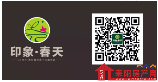微信截图_20181008143100.png