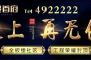 活动预告丨听见时光之美——“秋之韵”诗歌朗诵分享会