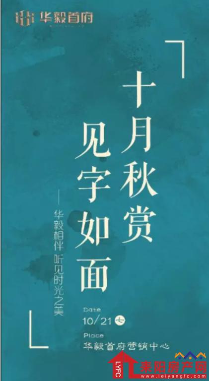 微信截图_20181022143640.png